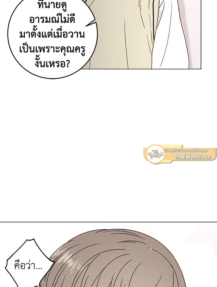 หน้า 58