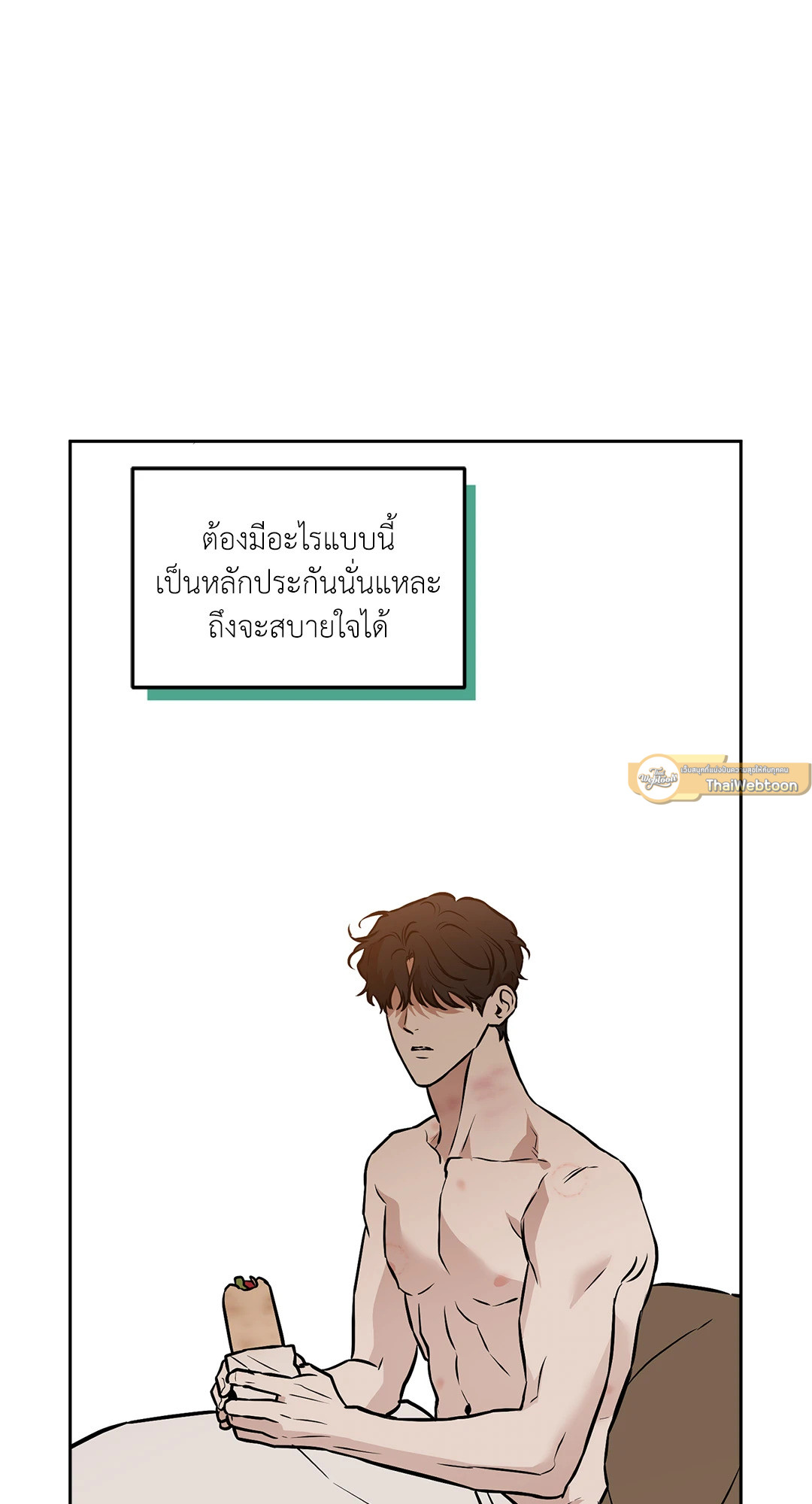 หน้า 68