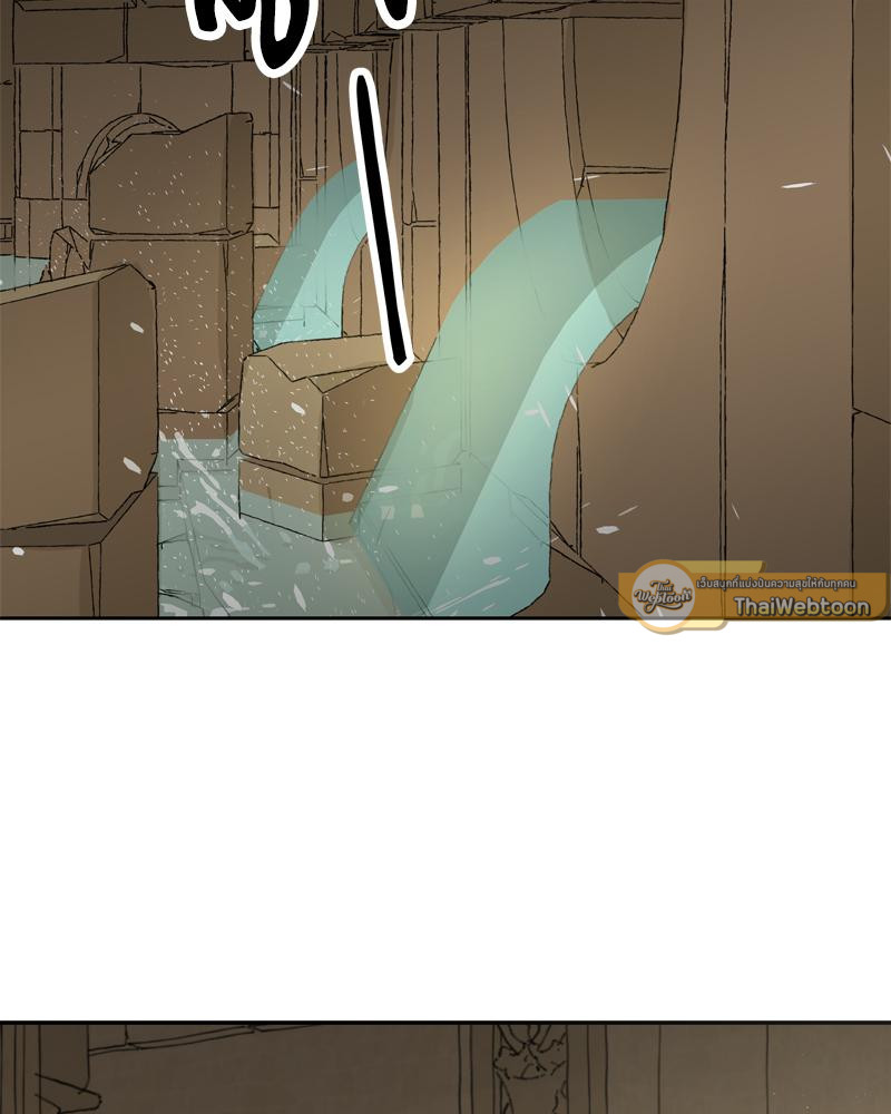 จับคู่รัก ฝ่าคำสาปร้าย | THE MATING OF ELVE'S ตอนที่ 1 - รูปที่ 2