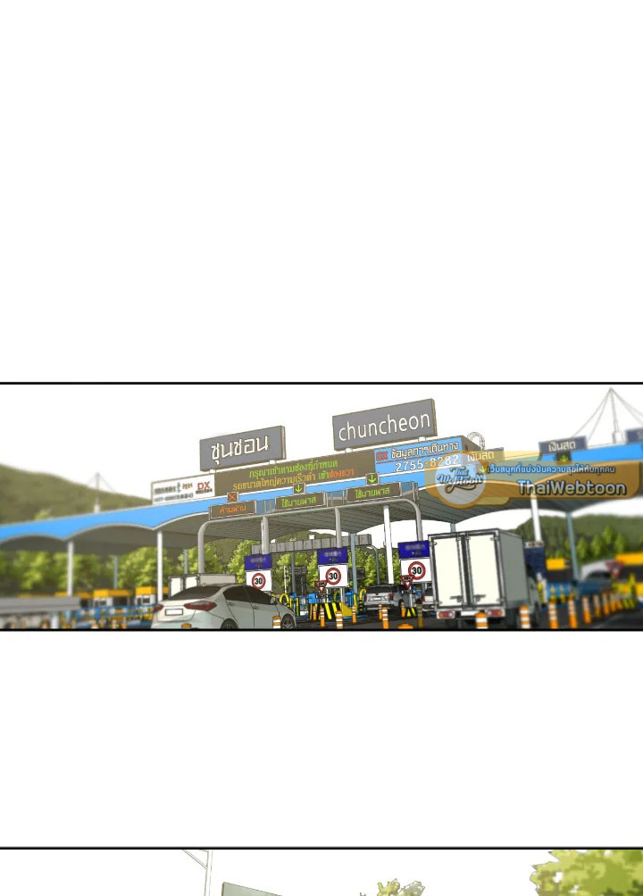 หน้า 55