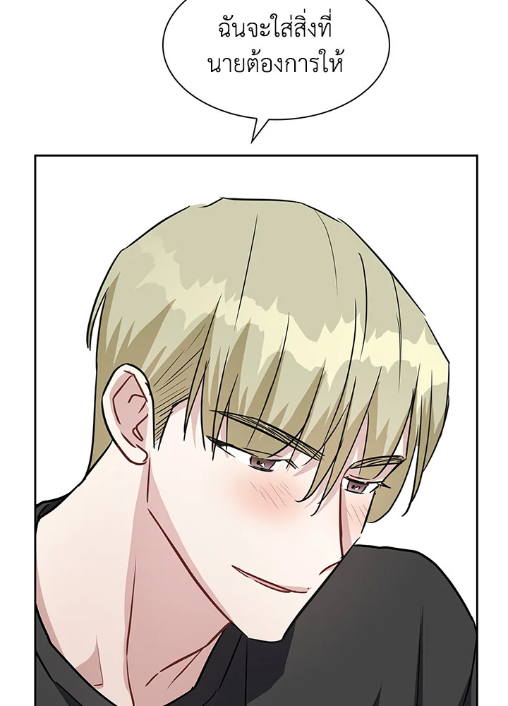 หน้า 94