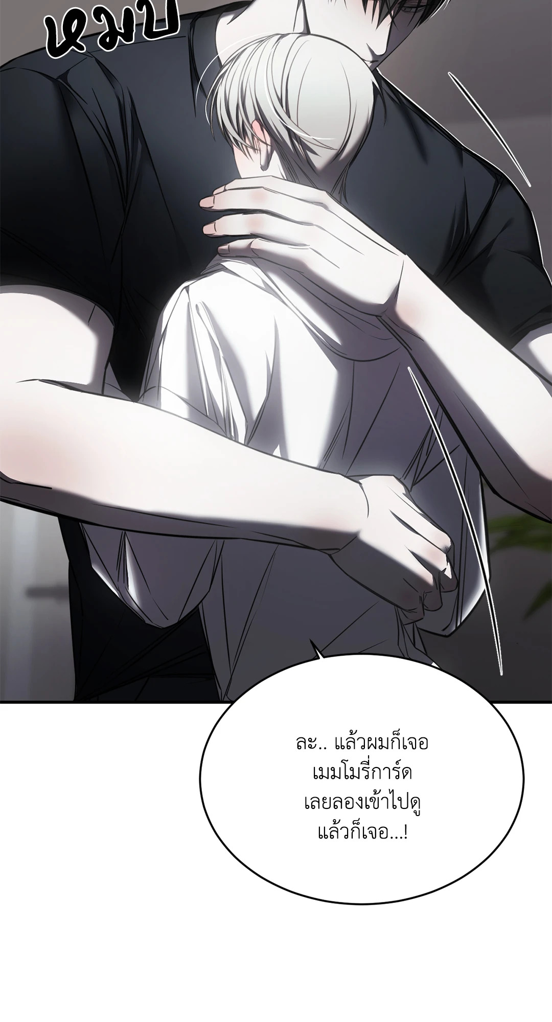 หน้า 36
