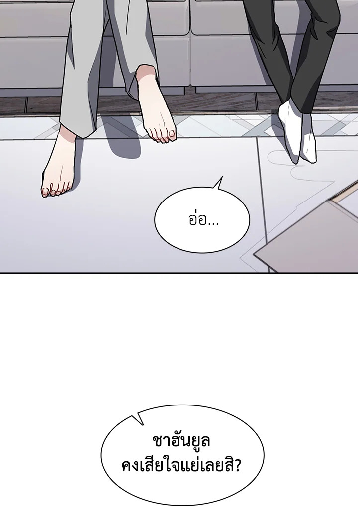 หน้า 60