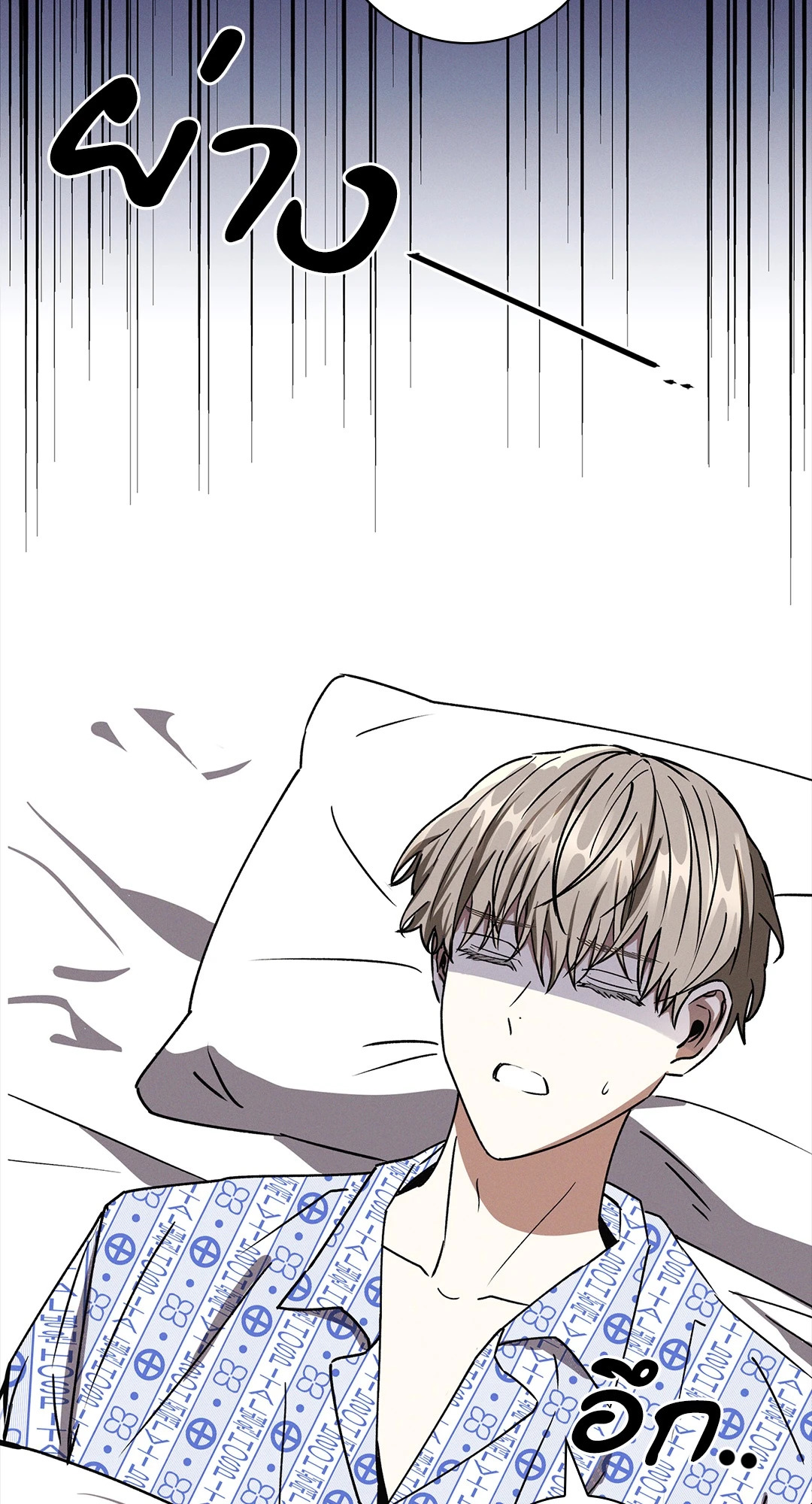 หน้า 34