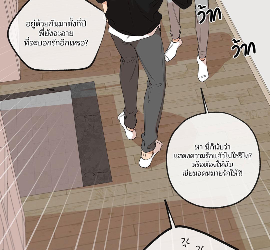 หน้า 64