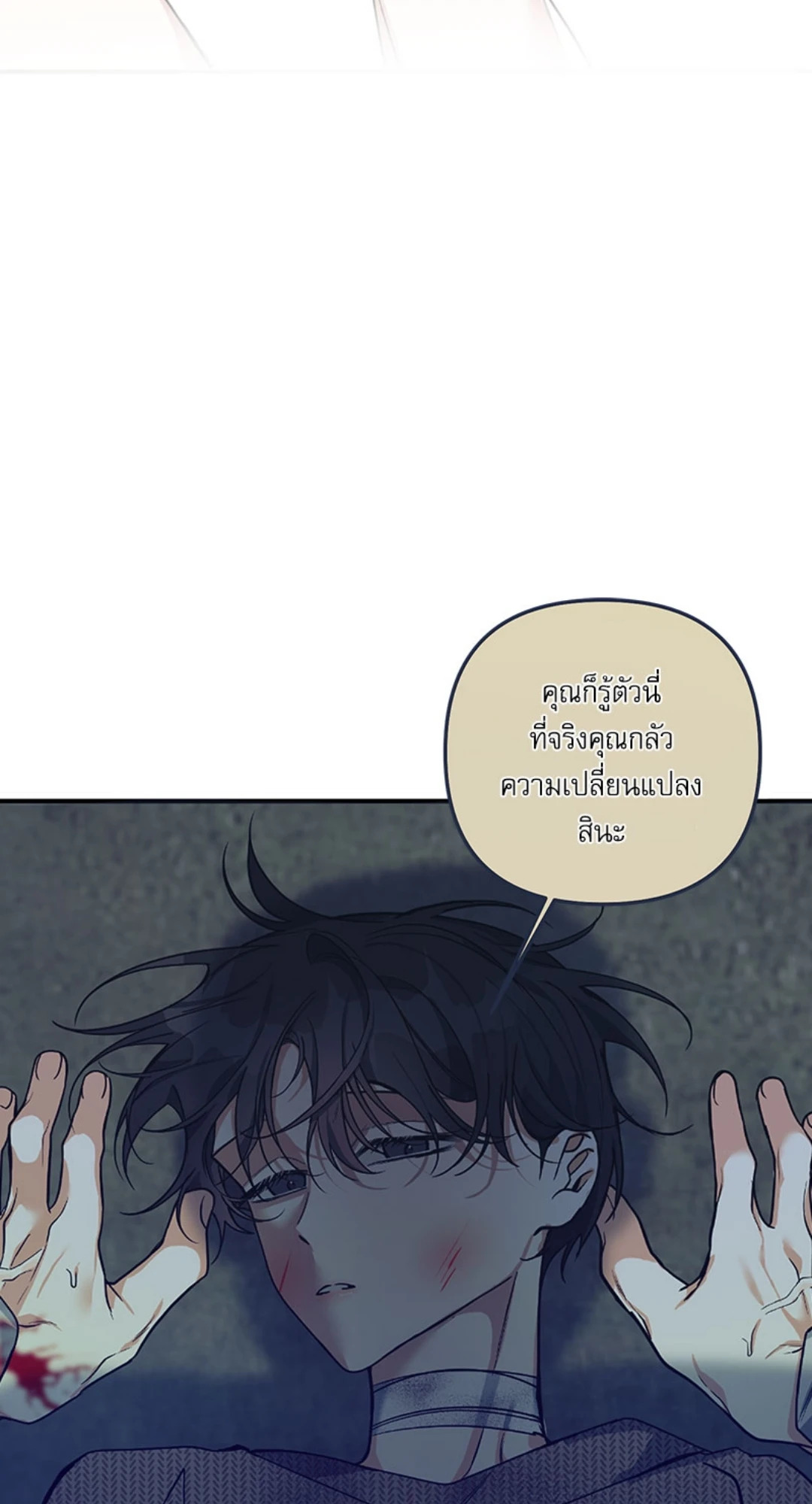 หน้า 94