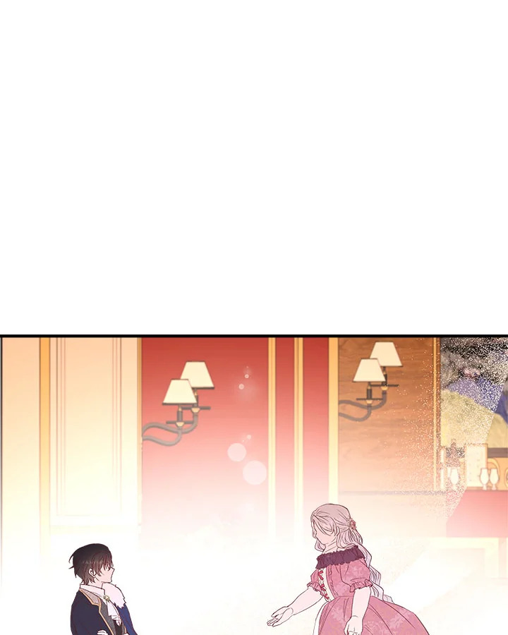 ฉันไม่ได้ช่วยเพื่อให้มาขอแต่งงานสักหน่อย ตอนที่ 2 - รูปที่ 2