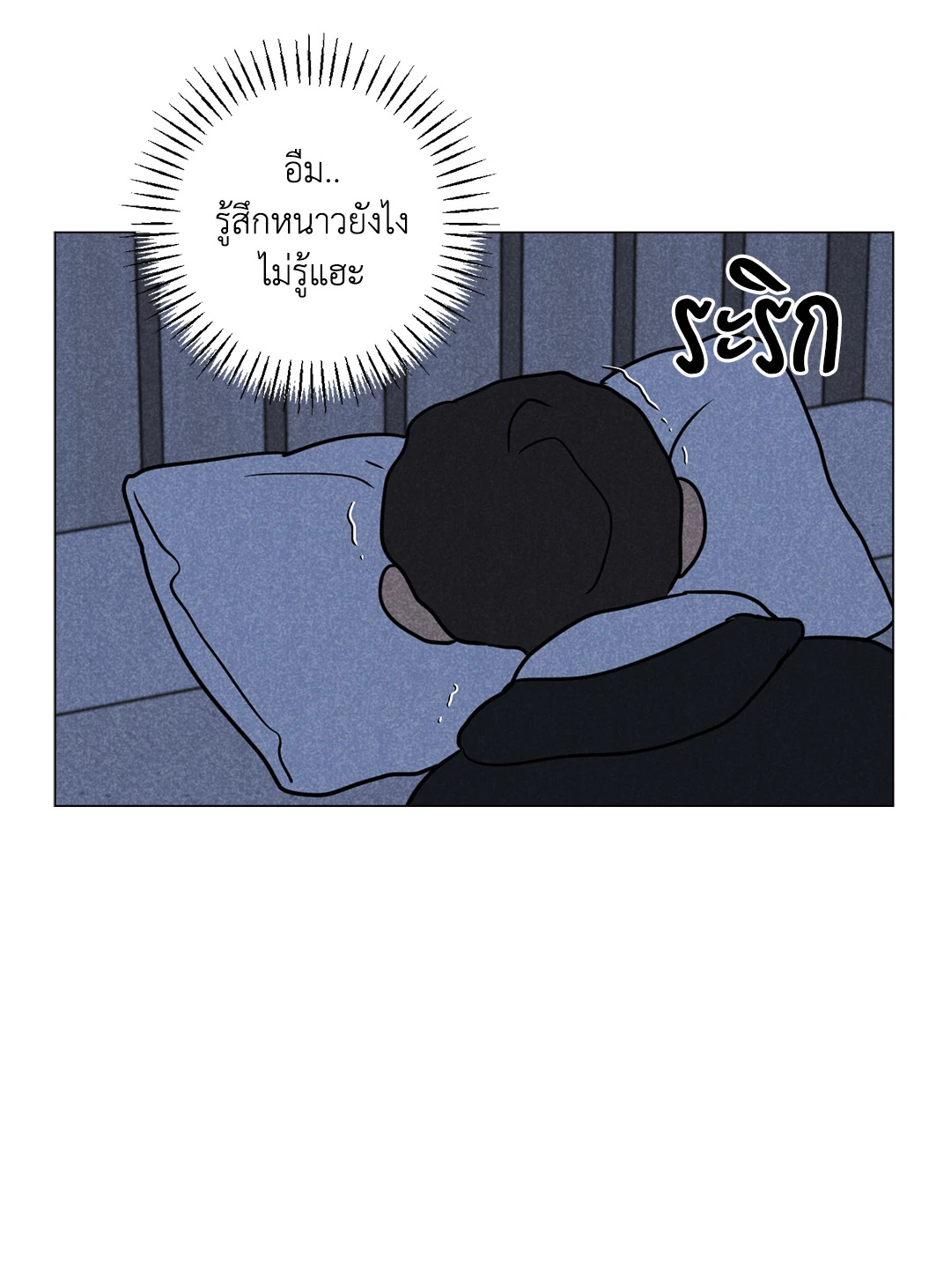 หน้า 64