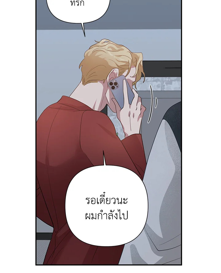 หน้า 51