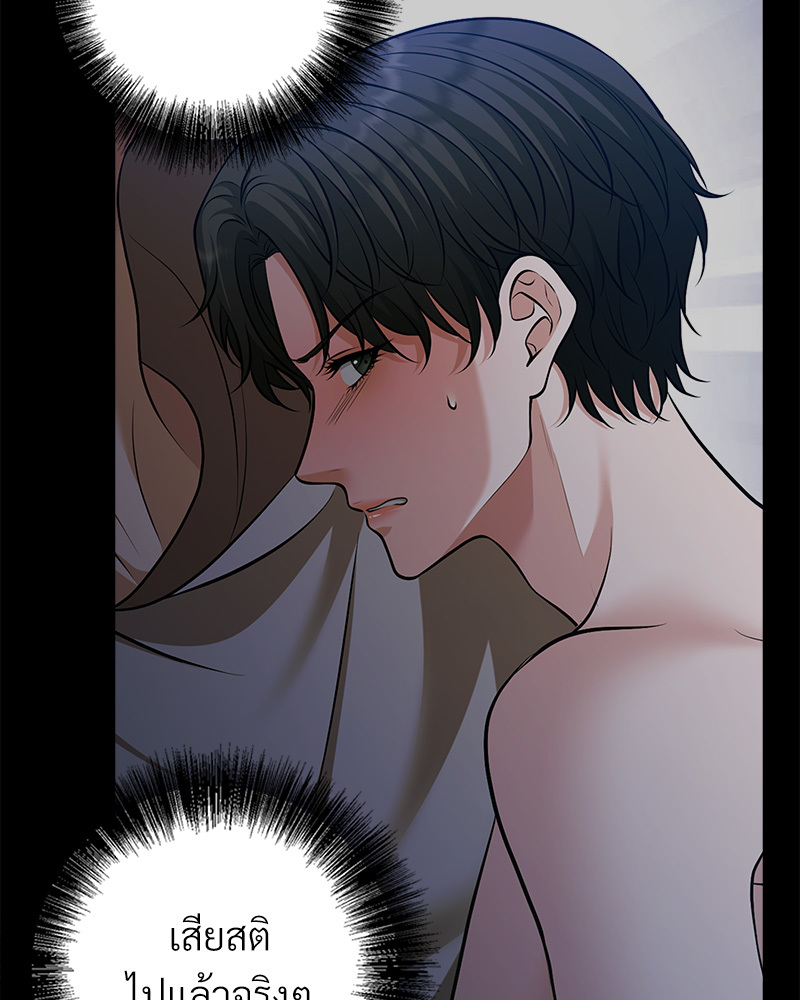 หน้า 94