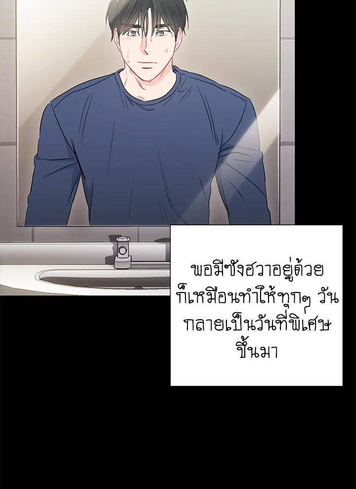หน้า 66
