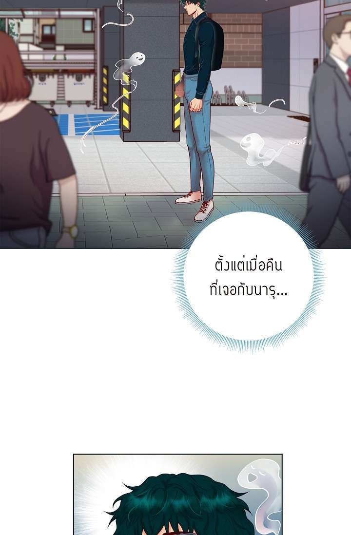 หน้า 60