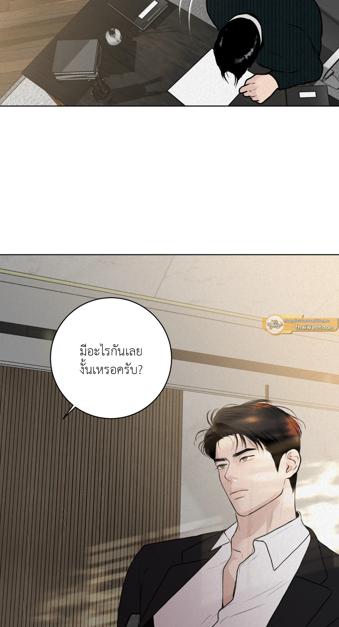 หน้า 60