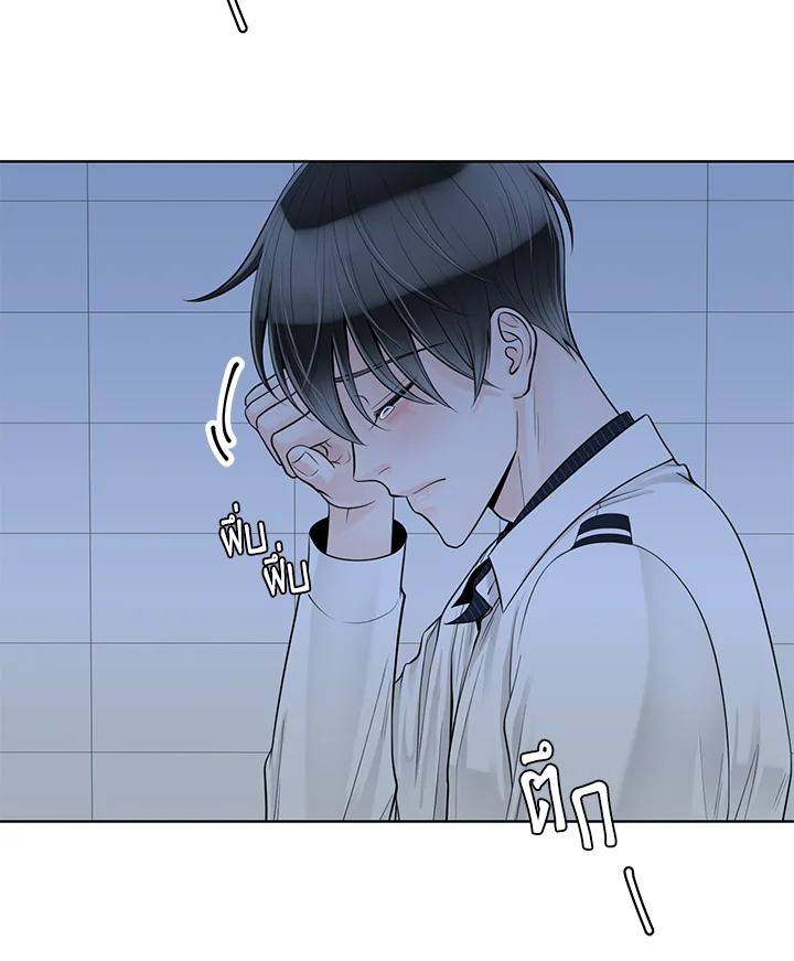 หน้า 91