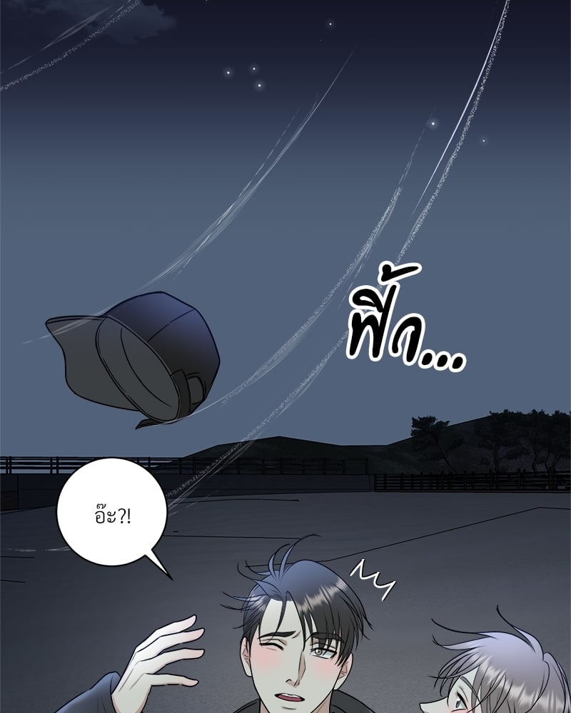 หน้า 62