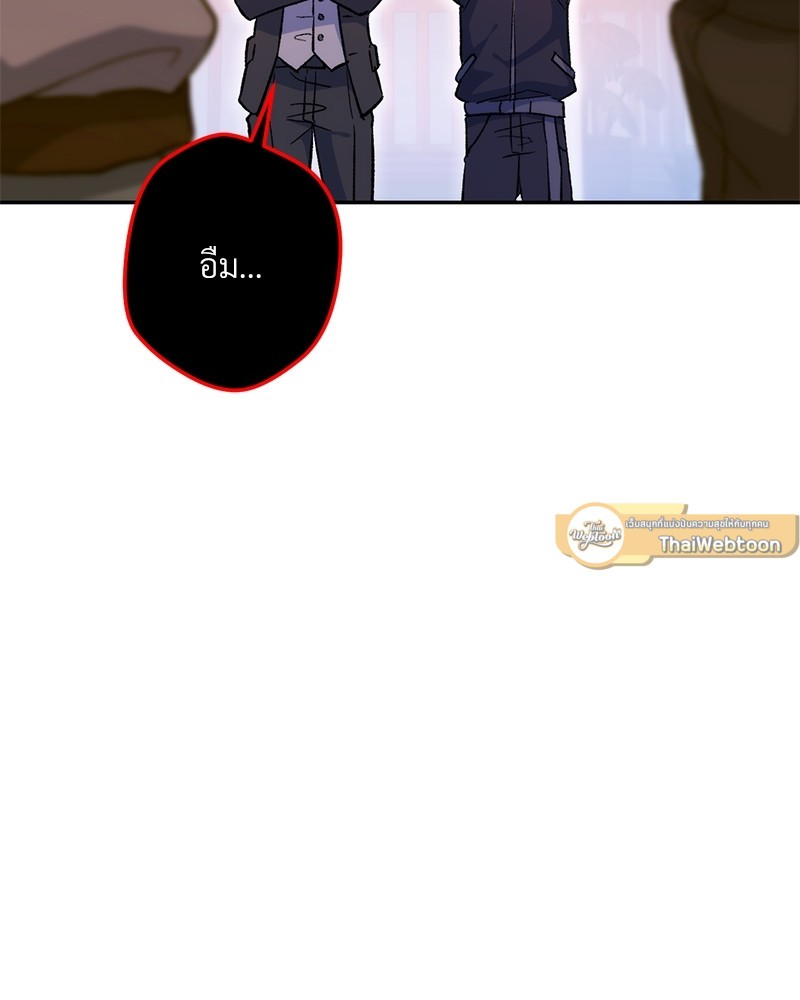 หน้า 176