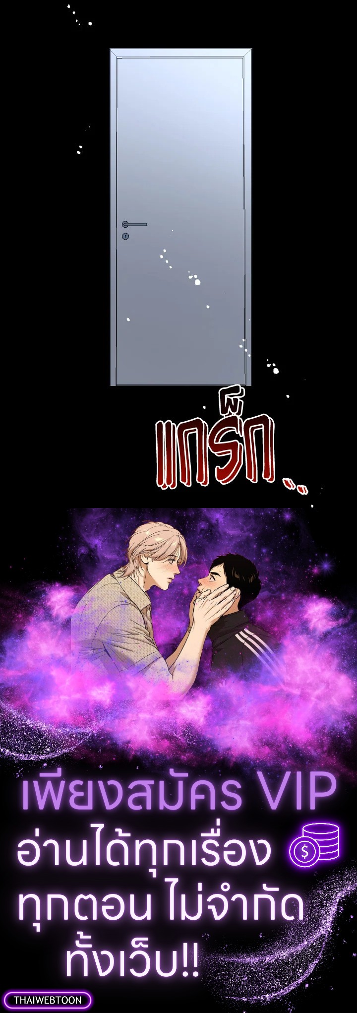 หน้า 127