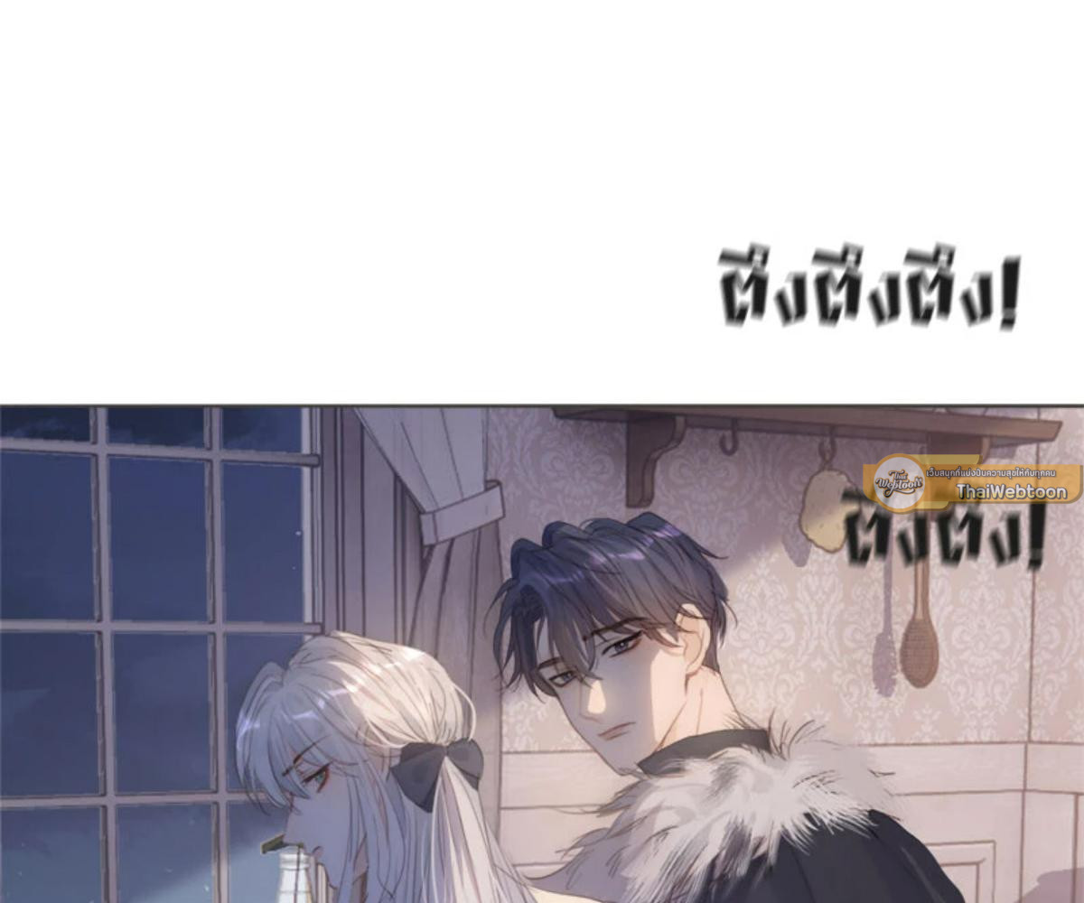 หน้า 79