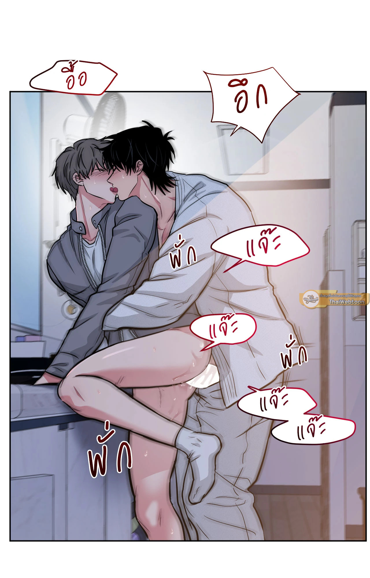 หน้า 74