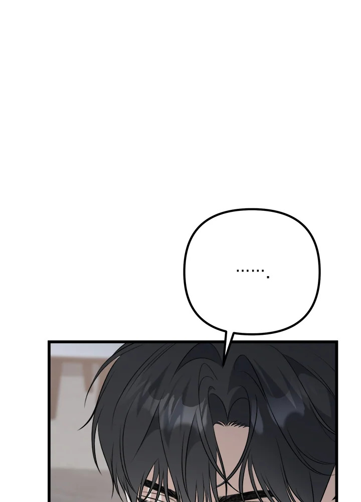 หน้า 106