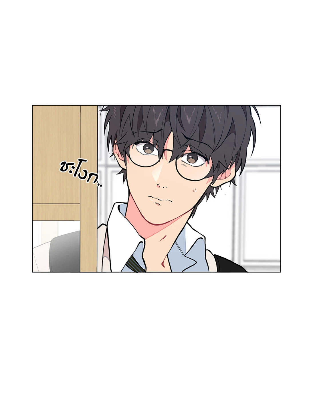 หน้า 45