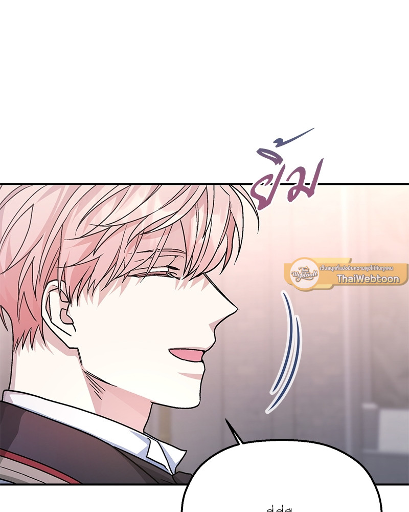 หน้า 122
