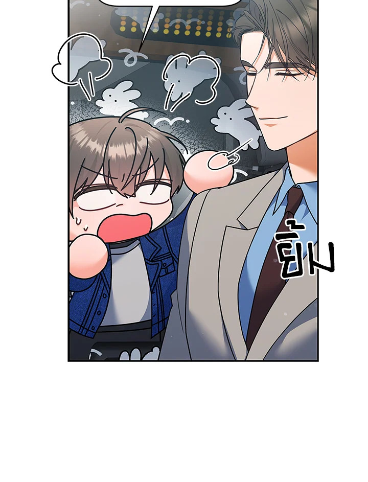 หน้า 84