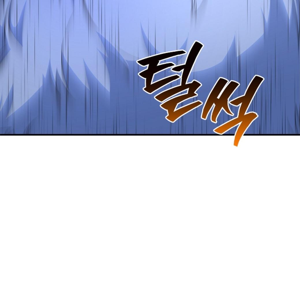 หน้า 139