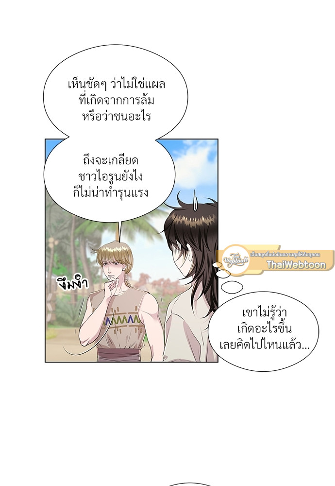 หน้า 67