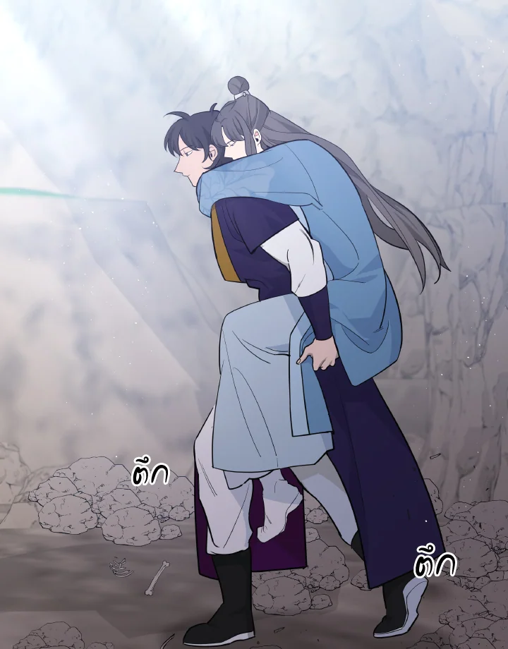 หน้า 29