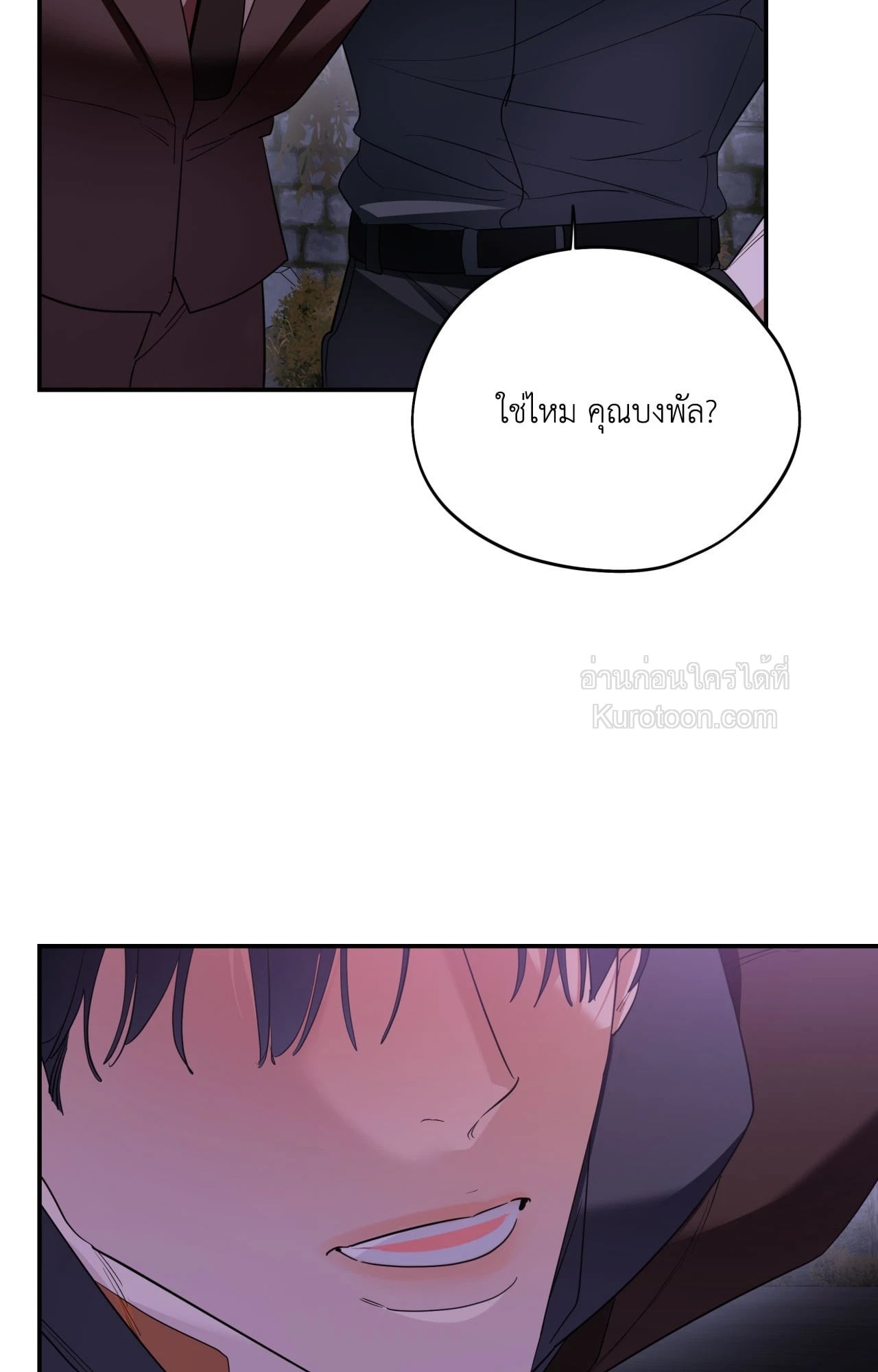 หน้า 73