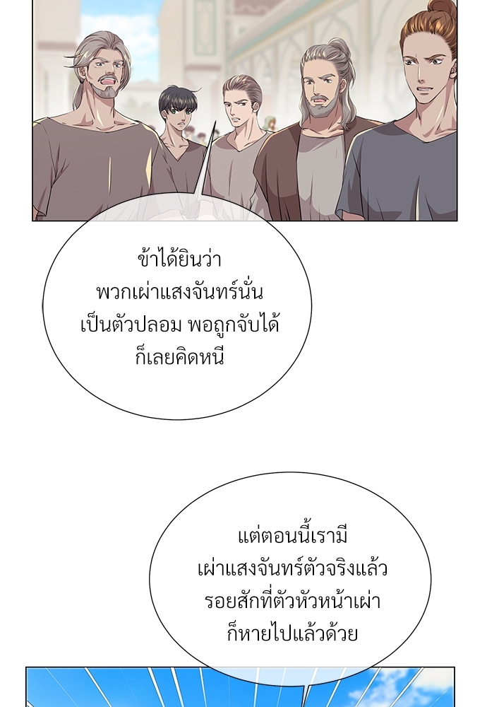 หน้า 67