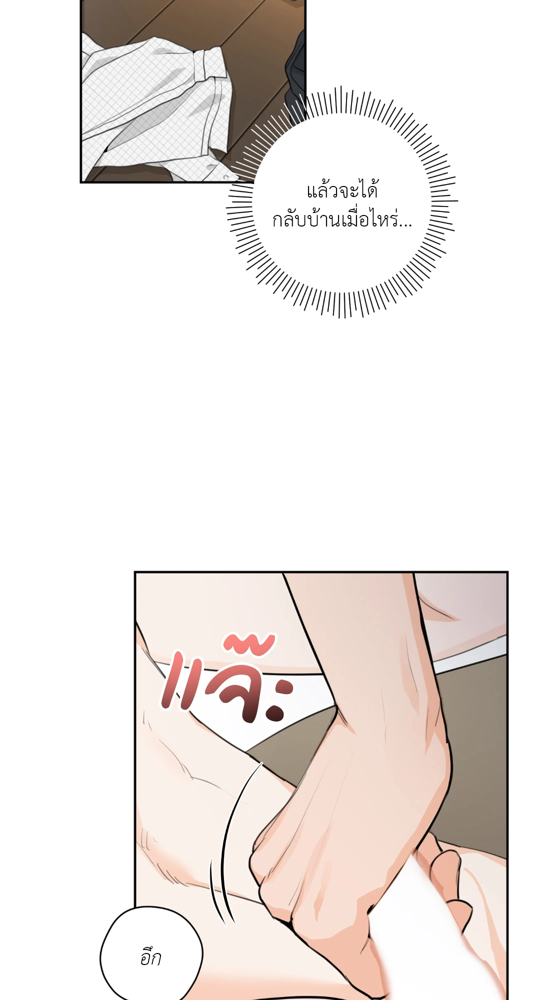 หน้า 62
