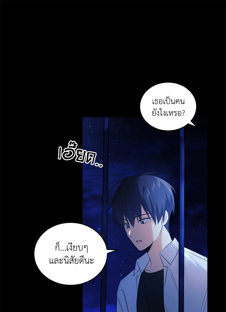 หน้า 63