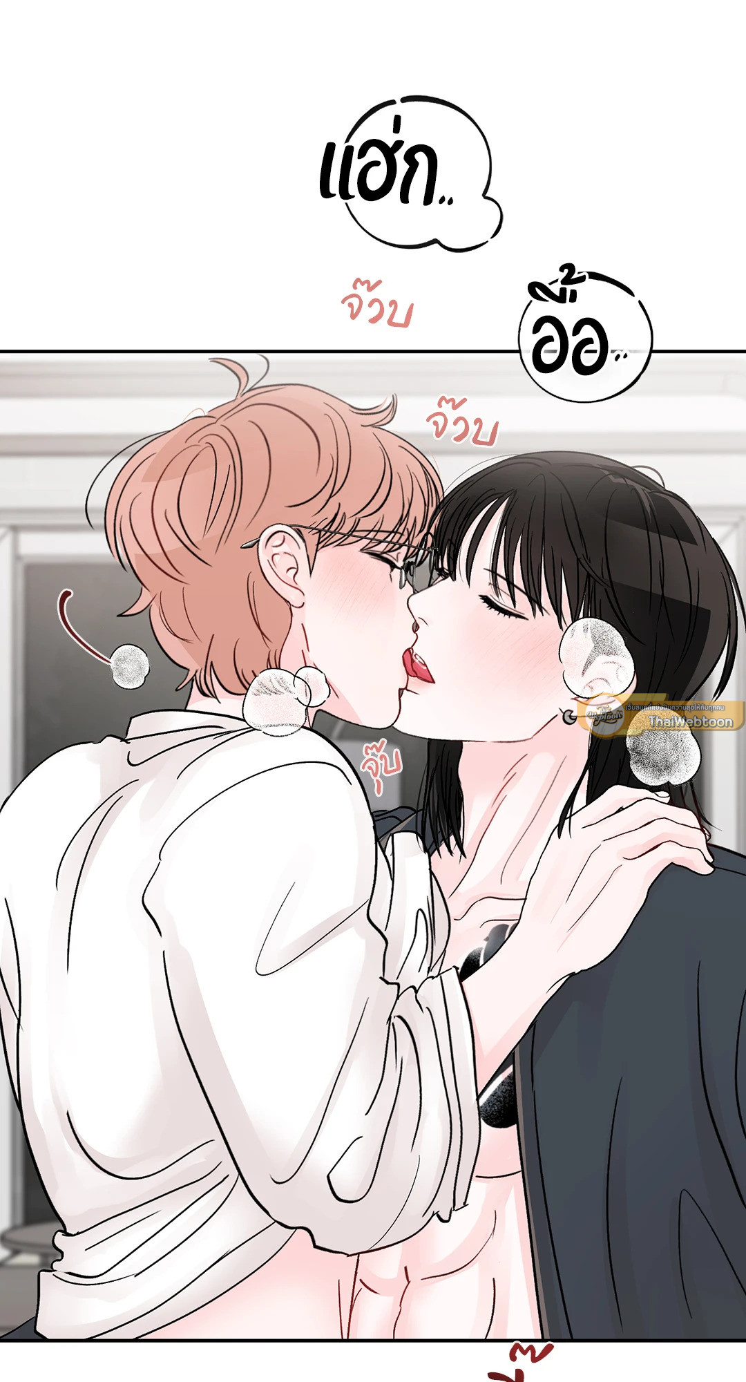 หน้า 52