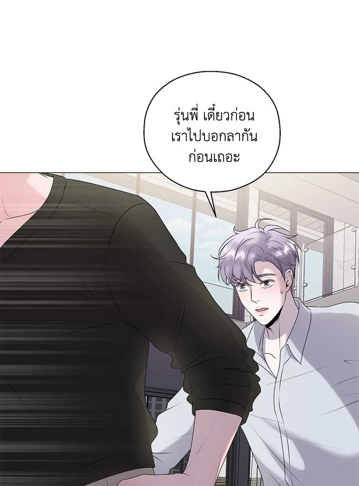หน้า 83