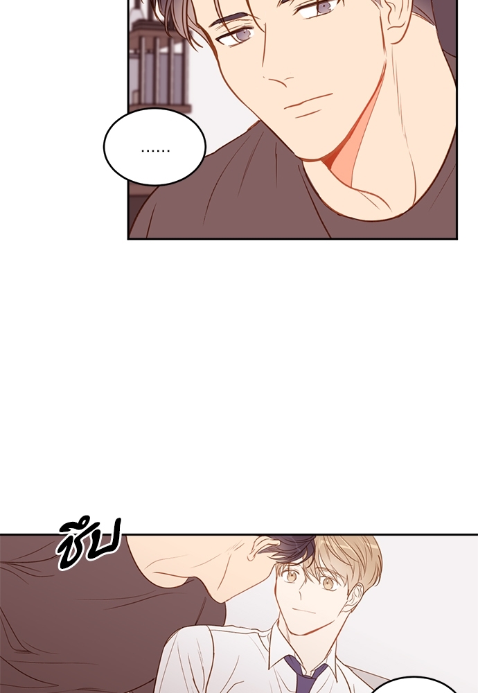 หน้า 84