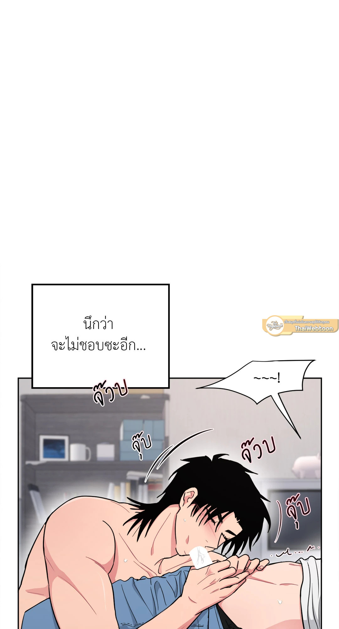 หน้า 57