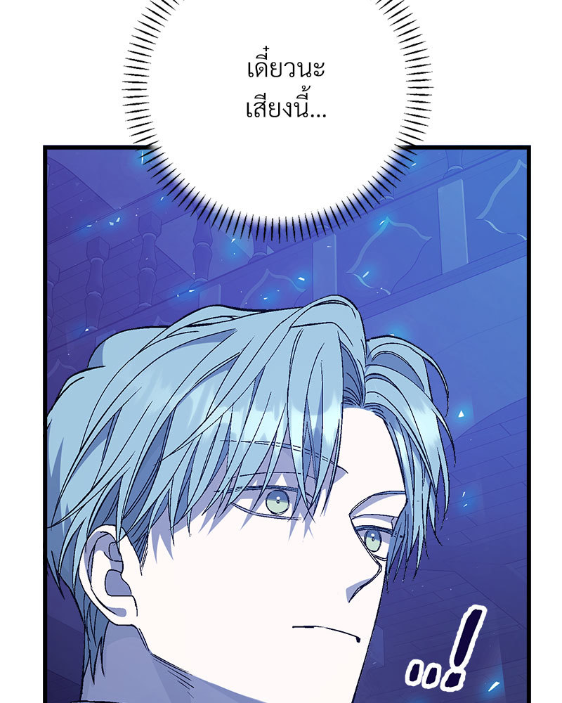 หน้า 132