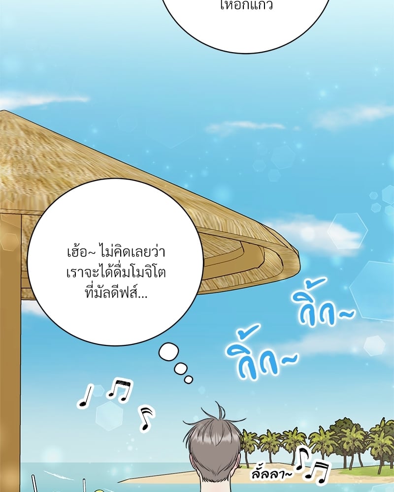 หน้า 64
