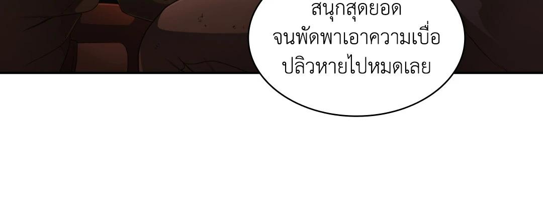 หน้า 107