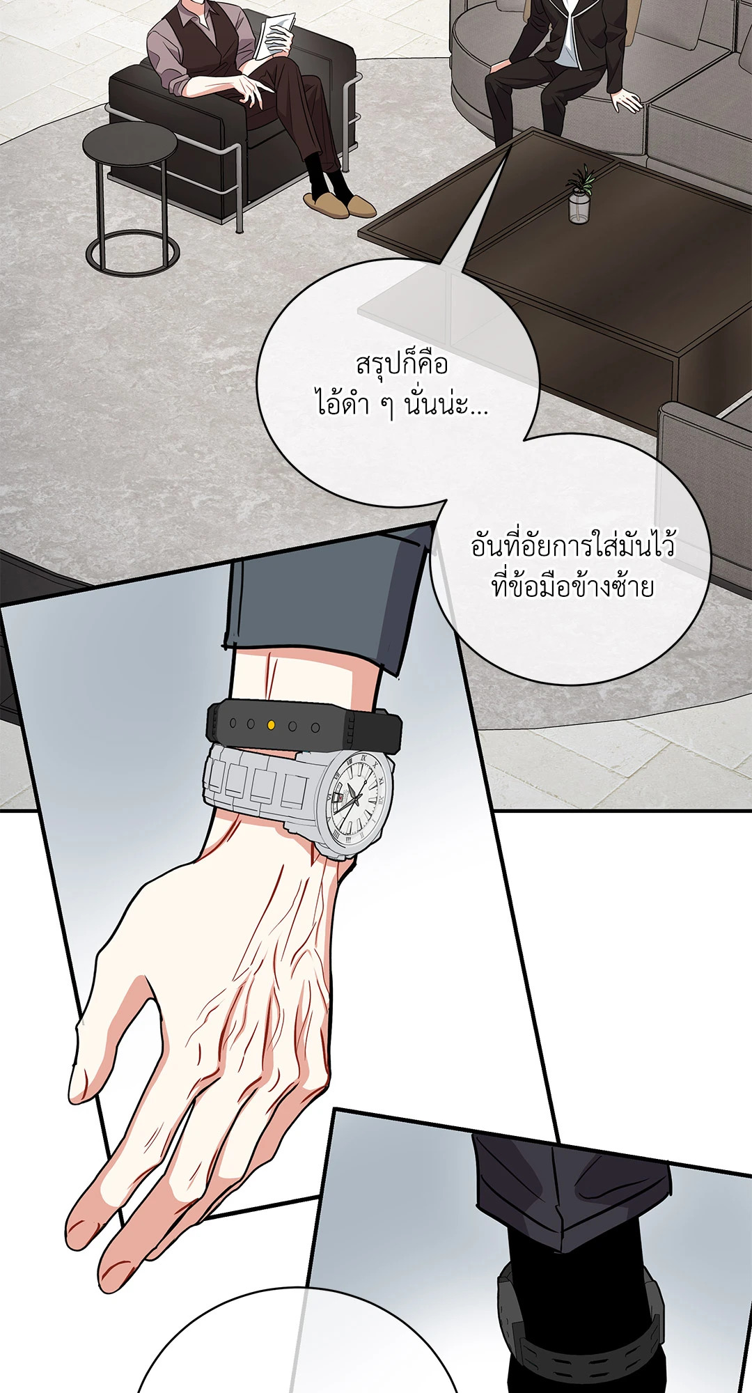 หน้า 32
