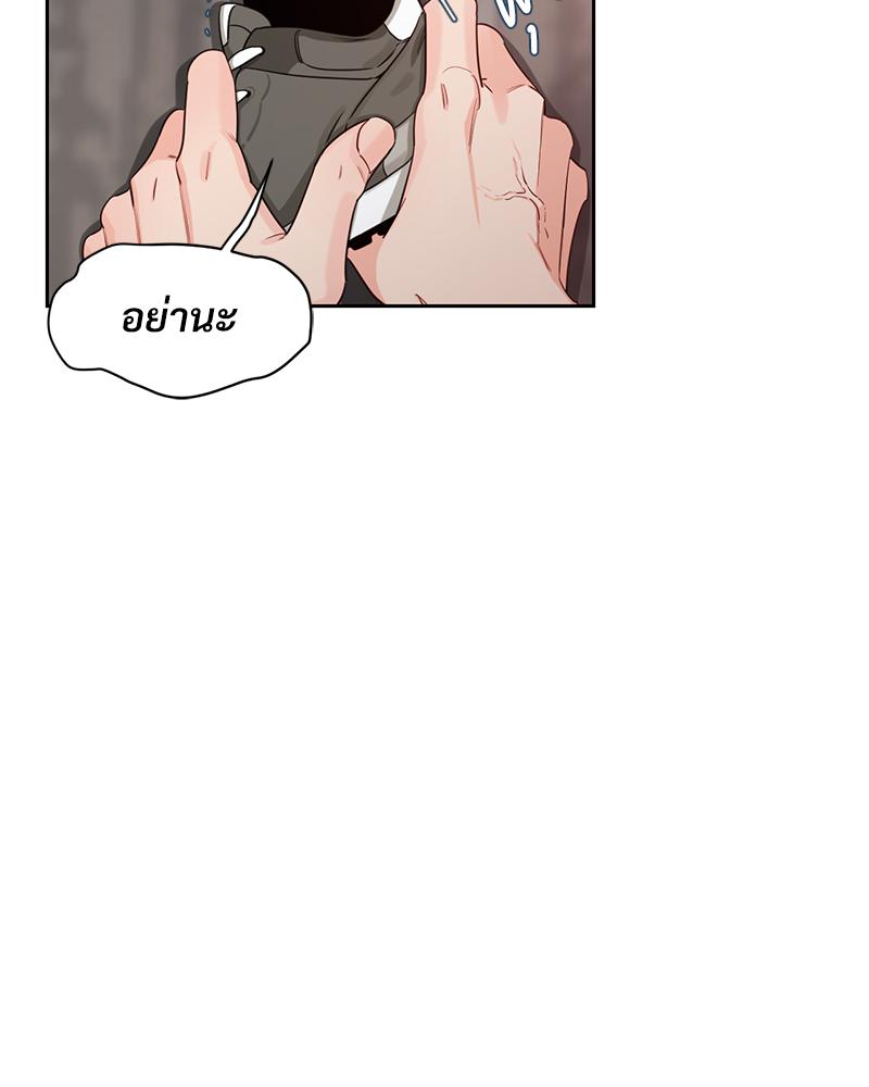 หน้า 77