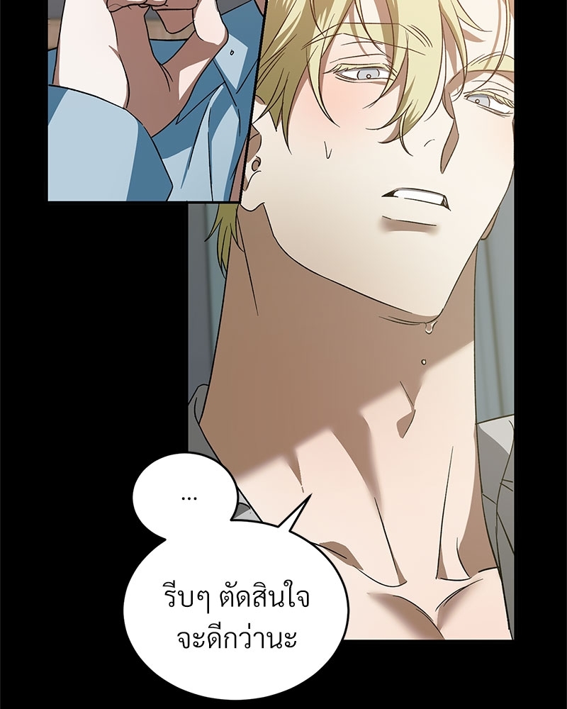 หน้า 78