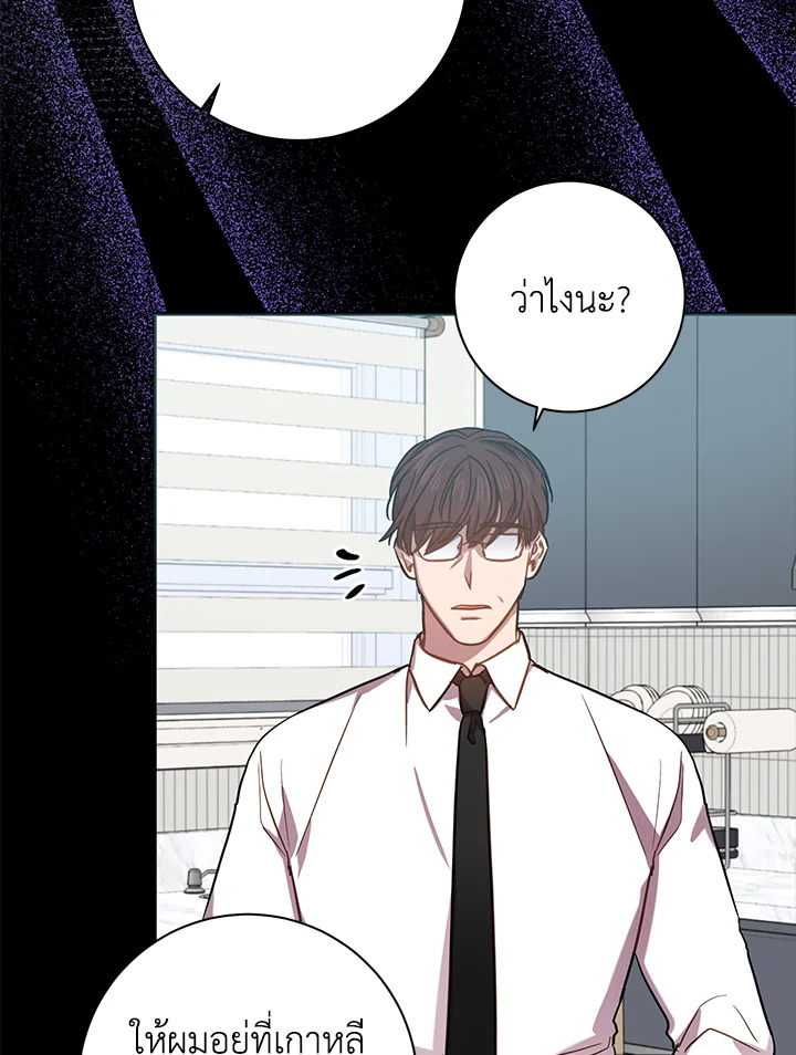 หน้า 30