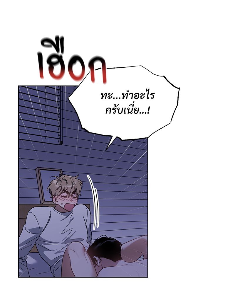 หน้า 78