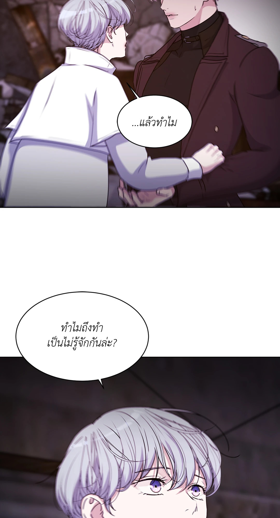 หน้า 49