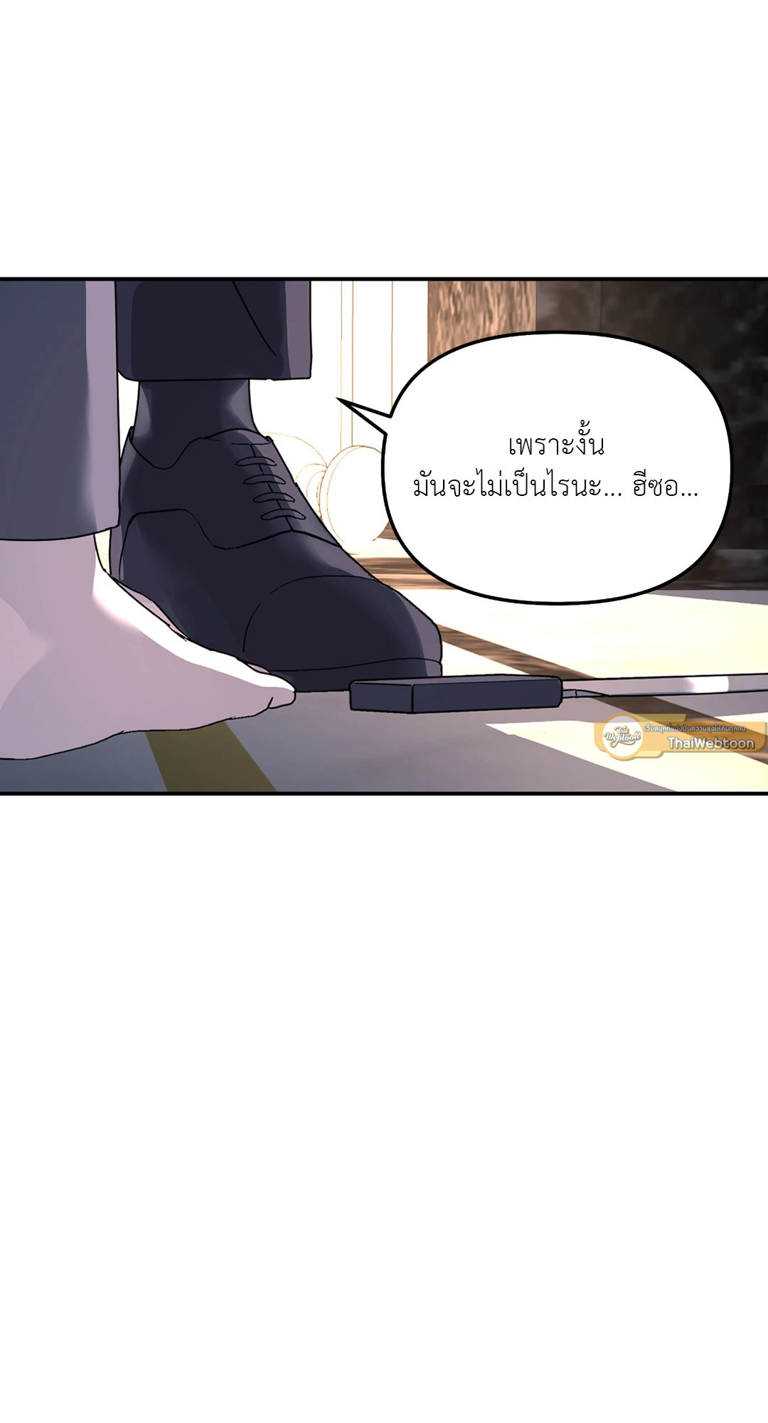 หน้า 65