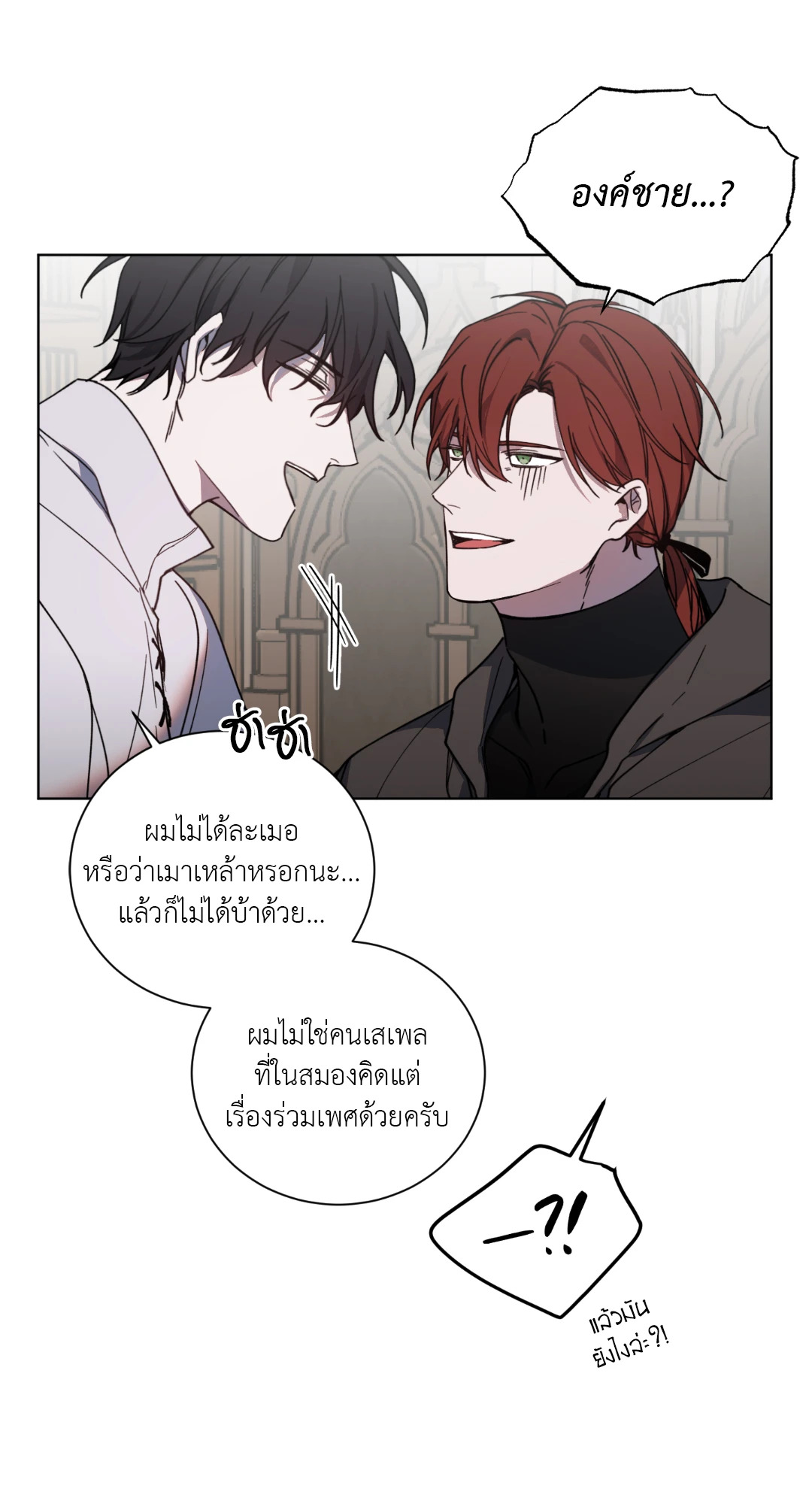 หน้า 35