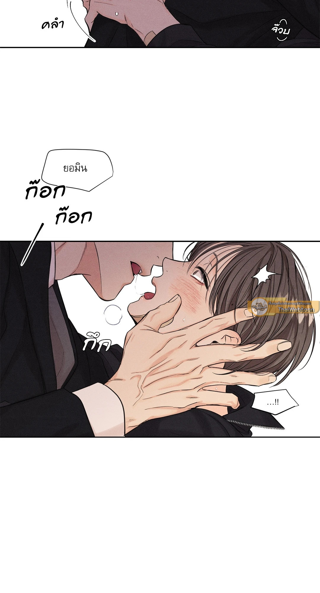 หน้า 36